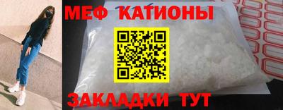 марихуана Нарткала