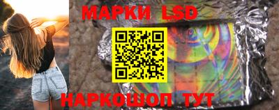 кристаллы Нальчик