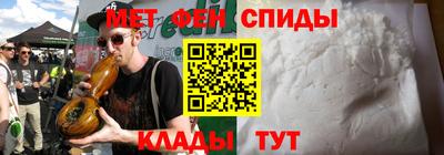 марихуана Нарткала