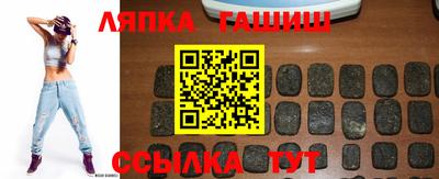 марихуана Нарткала