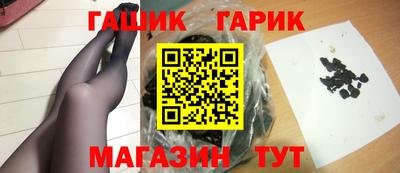 кристаллы Нальчик