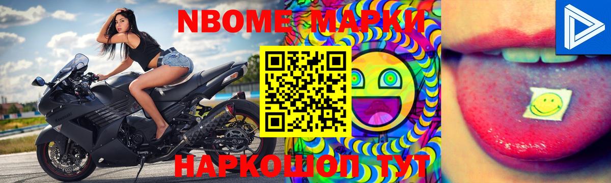 ЛСД экстази ecstasy Ржев